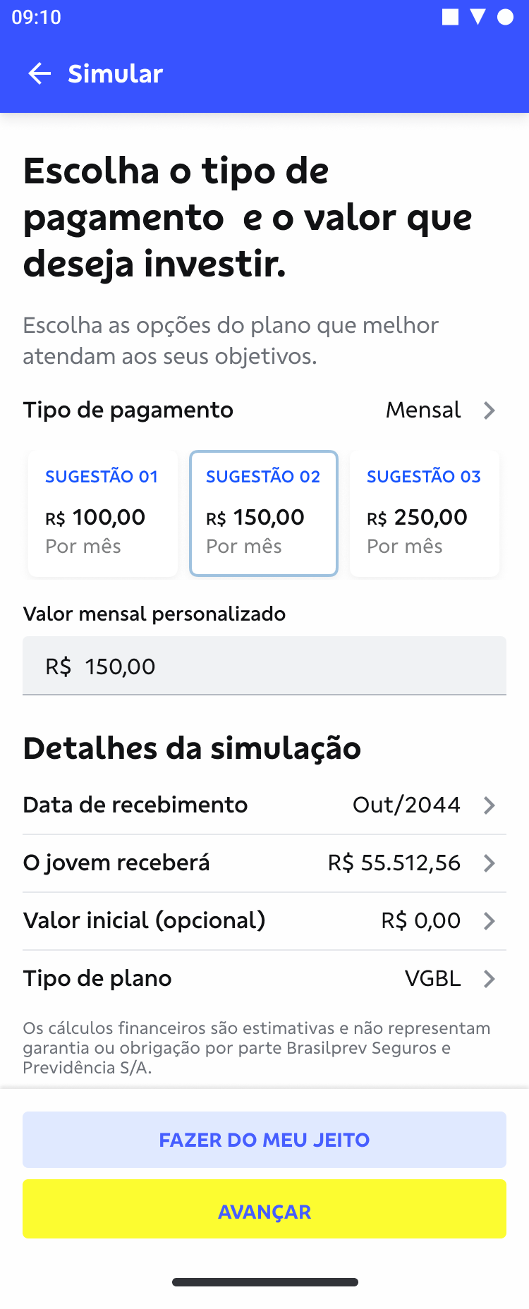 Mobile flow screen sample